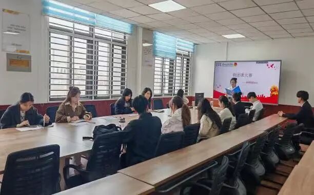 ​思想铸魂强信念，青春建功新时代 | 威廉体育活力杯微团课大赛圆满举办