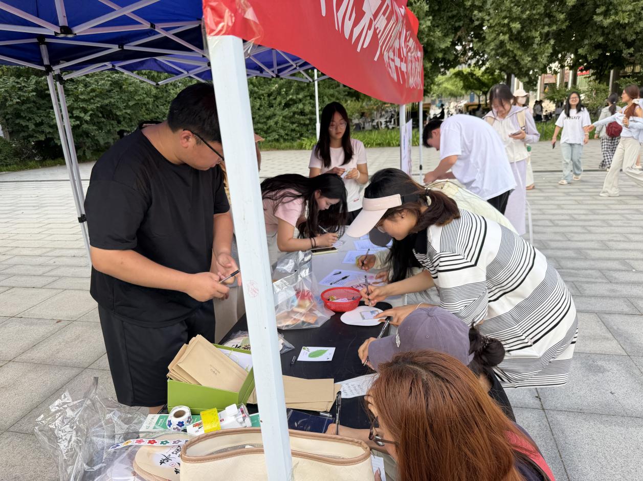 心向暖阳，逐梦同行｜威廉体育第十一届大学生心理嘉年华圆满落幕
